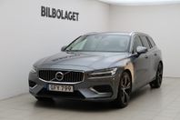 Volvo V60 Recharge T6 Inscription Expression//KAMERA