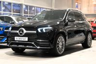 Mercedes-Benz GLE 350 de 4MATIC AMG !FRIA VINTERDÄCK! 21" Dr