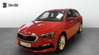 Skoda Scala Style 1.0 TSI 110Hk