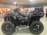 Polaris Sportsman 570 EPS SE Black