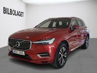 Volvo XC60 Recharge T6 Inscr Expression T (DRAG/PANO/BLIS/V.