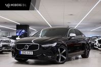 Volvo S90 D4 190hk R-Design T-Lucka B-kamera