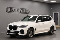 BMW X5 xDrive45e iPerformance M Sport Full-spec