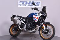 BMW F900GS Trophy Spara 20 295 kr / Mellandagsrea 3,95%