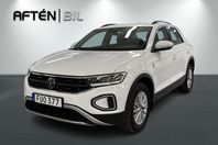 Volkswagen T-Roc 1.0 TSI Backkamera Rear Assist