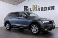 Volkswagen Tiguan Allspace Premium 7-sits 2.0 TSI 4Motion