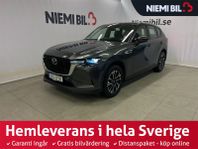 Mazda CX-60 PHEV S&V-däck/Kamera/Psens/Navi/Rattvärmare/MOMS