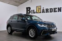 Volkswagen Tiguan 2.0 TDI R-Line Cockpit Värmare Skinn Drag