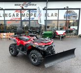 Loncin XWOLF 550 LONG *INK. PLOGPAKET/HANDVÄRMARE/DYNVÄRMARE