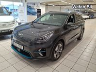 Kia E-Niro ADVANCE PLUS