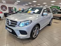 Mercedes-Benz GLE 350 d 4MATIC AMG,D-värmare, 3brukare, NAV