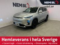 Maxus Euniq 6 70 kWh 360-kamera/Skinn/Panorama/MOMS/SoV-däck