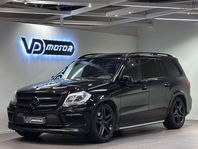 Mercedes-Benz GL 350 4M AMG 7-sist Taklucka H/K SE UTR 258hk