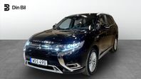 Mitsubishi Outlander PHEV CVT AWD Business/Drag/Läder