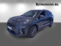 Kia E-Niro ADVANCE PLUS TECH