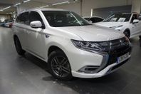 Mitsubishi Outlander Business X PHEV 224hk Aut AWD - BACKKAM