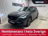 Mazda CX-5 2.5 AWD Aut Kamera Navi P-sens Drag Värmare BOSE