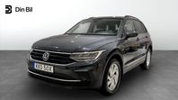 Volkswagen Tiguan TSI 150 DSG