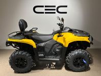 Can-Am Outlander MAX PRO XU T HD7 TILLBEHÖRSKAMPANJ + 0%