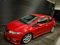 Honda Civic Type R 2.0 i-VTEC GT / Få ägare