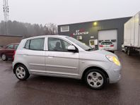 Kia Picanto 1.1 ECO Comfort, GLS Euro 4