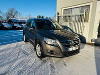 Volkswagen Tiguan 1.4 TSI 150HK 4MOTION / DRAG / VÄRMARE