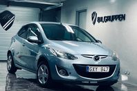 Mazda 2 1.3 MZR|Navi|8600mil|Nybesi|448kr årsskatt|M-värmare