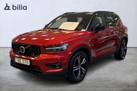 Volvo XC40 Recharge T4 R-Design, Teknikpaket / Panoramaglas.