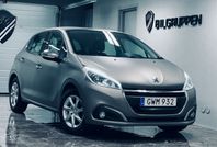 Peugeot 208 1.2 VTi 360 årsskatt|Besiktigad|Matt brun|