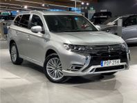 Mitsubishi Outlander Business X PHEV 2.4 136hk Aut 4WD - DRA