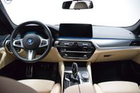 BMW 530e xDrive Touring M Sport / Drag / HiFi/ Backkamera