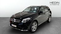 Mercedes-Benz GLE 400 4MATIC AMG / Drag / Massage