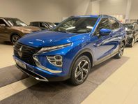 Mitsubishi Eclipse Cross PHEV 2.4 4WD CVT Euro 6, dragkrok