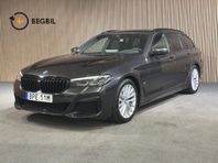 BMW 520 d xDrive Touring M-sport I Drag I H/K I B-kamera I C