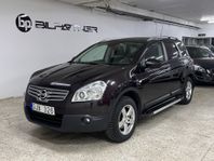 Nissan Qashqai+2 2.0 I NYSERVAD I Panorama I 7Sits