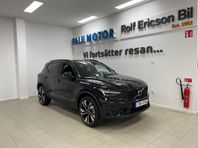 Volvo XC40 B4 FWD Bensin Plus Dark