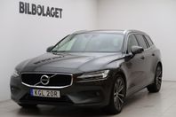 Volvo V60 B4 Diesel Mom Advanced SE KAMERA/DRAG/NAVIGATION