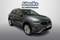 Volkswagen T-Roc 1.5 TSI 150 HK DSG7