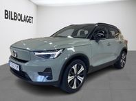 Volvo XC40 Recharge Single Motor Core Edition