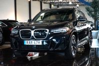 BMW X3 ix3 Charged M Aerodynamics Panorama Kamera