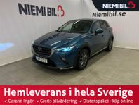 Mazda CX-3 2.0 SKYACTIV-G AWD S&V-däck/Kamera/BOSE/M-värm