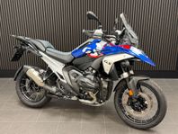 BMW R1300GS