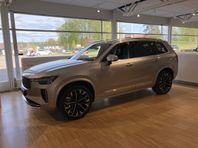 Volvo XC90 II T8 Ultra Bright