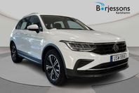 Volkswagen Tiguan 1.5 TSI 150hk DSG Dragpaket, värmare