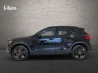 Volvo EX40 Single M. Extended Range Plus Black Edt//Goggle//