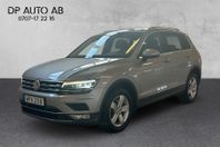 Volkswagen Tiguan 2.0 TDI GT 4M Drag Värme Kamera Ny kamrem