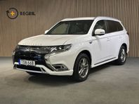 Mitsubishi Outlander PHEV AWD Business I Läder I Adaptiv far