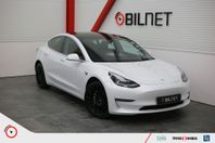 Tesla Model 3 Long Range AWD Premium 5000mil 19"fälg Drag