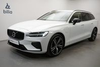 Volvo V60 Recharge T8 R-Design, Navigation