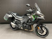 Kawasaki Versys 1100 Tourer Package